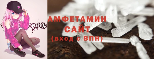 эйфоретик Богородск
